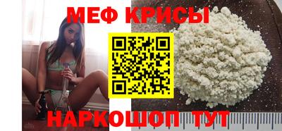 СК Ливны