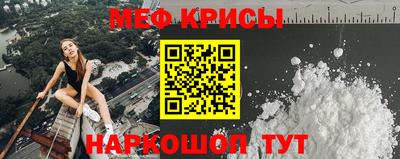 СК Ливны