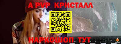 первитин Ликино-Дулёво