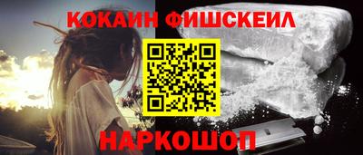 скорость Лесосибирск