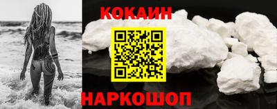 скорость Лесосибирск