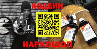 скорость Лесосибирск