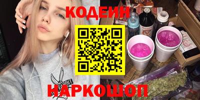 СК Ливны