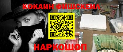 первитин Ликино-Дулёво
