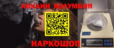 первитин Ликино-Дулёво