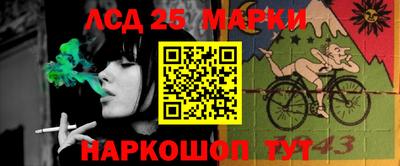 скорость Лесосибирск
