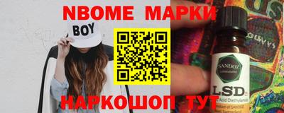 скорость Лесосибирск