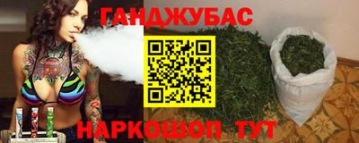скорость Лесосибирск