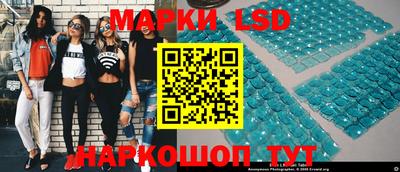 первитин Ликино-Дулёво