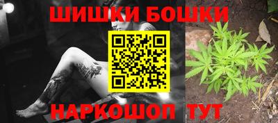 скорость Лесосибирск