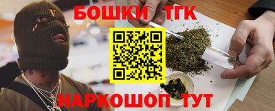 первитин Ликино-Дулёво