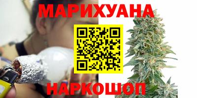 первитин Ликино-Дулёво