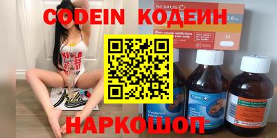 скорость Лесосибирск