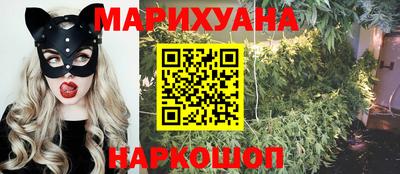 скорость Лесосибирск