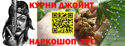СК Ливны