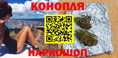 СК Ливны