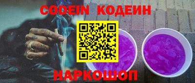 СК Ливны