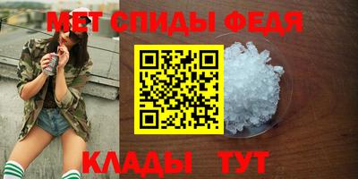 скорость Лесосибирск