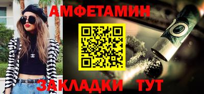 скорость Лесосибирск
