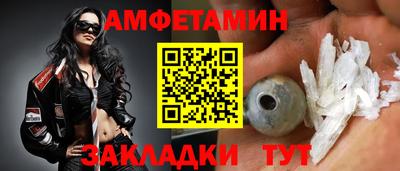 скорость Лесосибирск