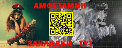 скорость Лесосибирск