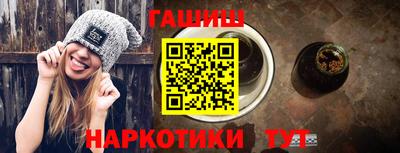скорость Лесосибирск