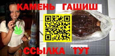 первитин Ликино-Дулёво