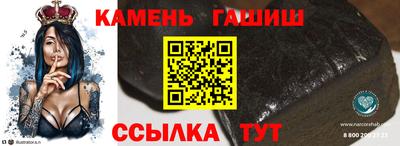 СК Ливны