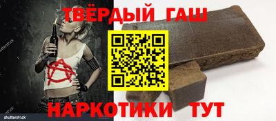СК Ливны
