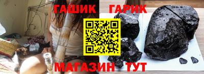 скорость Лесосибирск