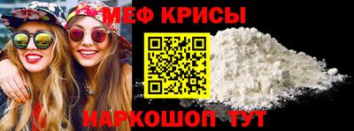 СК Ливны