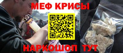 СК Ливны